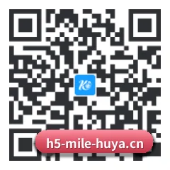 鸿蒙系统版 二维码